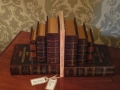 Pair of Antique Book Bookends